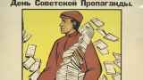 Русский язык в состоянии тяжелой и продолжительной болезни